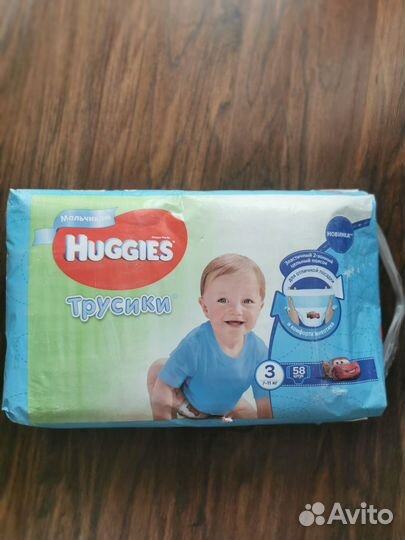 Huggies elite soft подгузники для детей 3