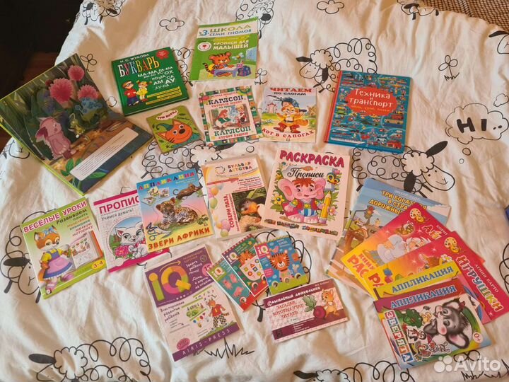 Книги, раскраски,азбука и т.п.цена за все