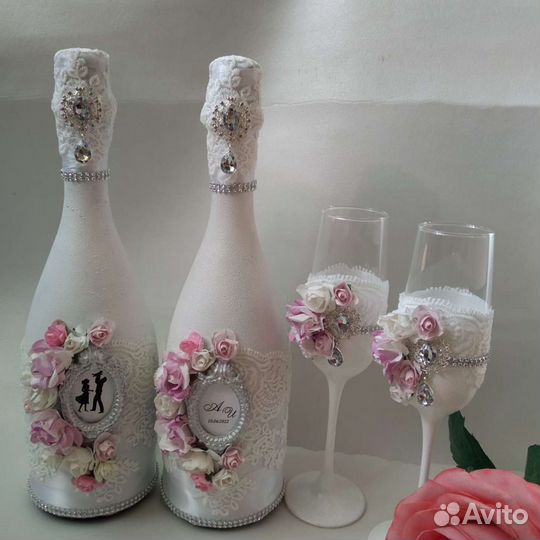 Свадебный набор