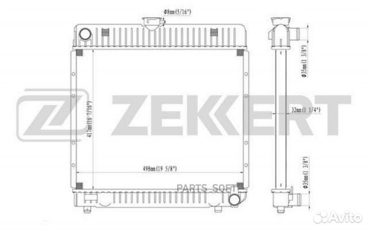 Радиатор охлаждения двигателя Audi A4 IV 07, A5 07