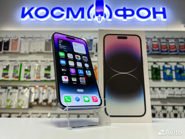 iPhone 14 Pro Max, 128 ГБ