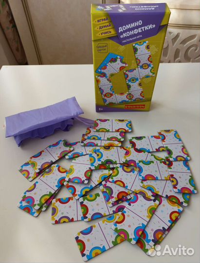 Бондибон настольные игры, слоник, осьминог