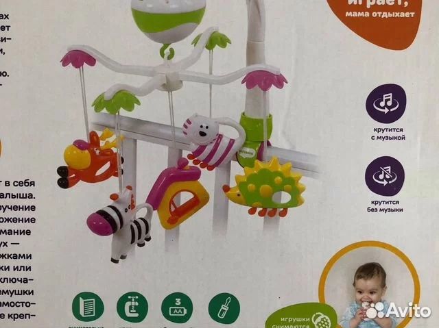 Музыкальный мобиль в кроватку. Новый