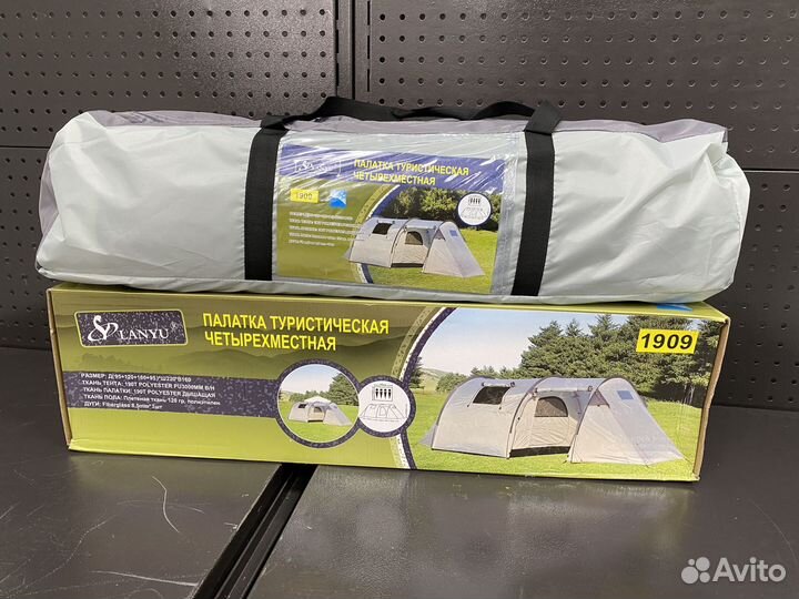 Палатка 4-х местная с тамбуром