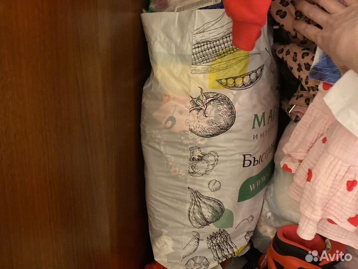 Детские вещи пакетом для девочек 98