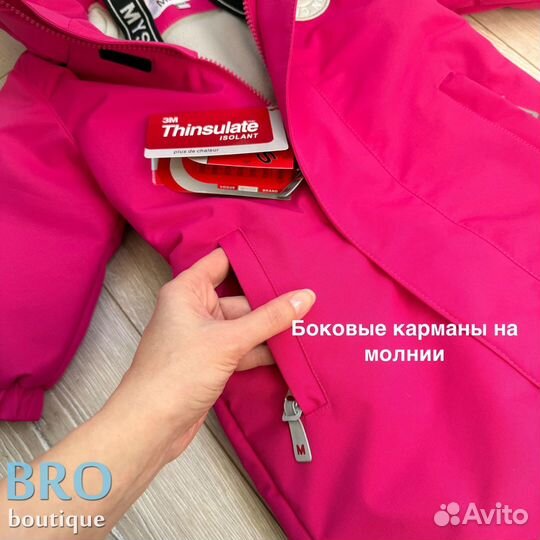 Комбинезон демисезонный 92 98 104 110 116 125