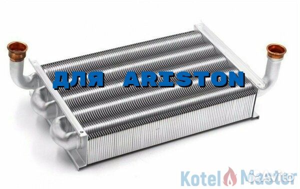 Теплообменник для Ariston 65104247