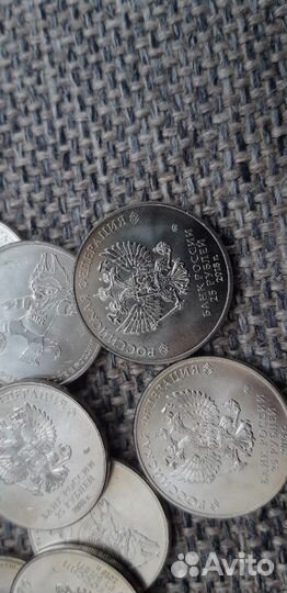 25 рублей чемпионат мира по футболу 2018 года.Кубо