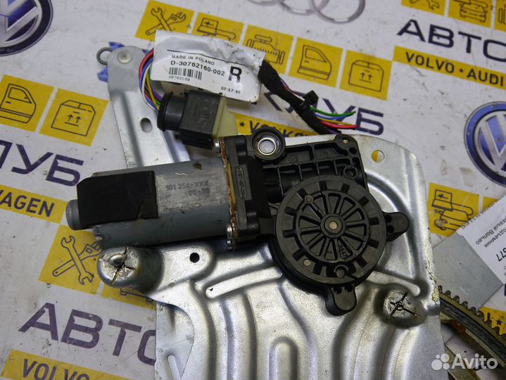 Стеклоподъемник передний правый Вольво XC90