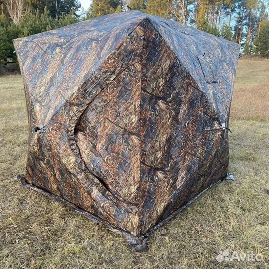Палатка зимняя 220*220*225