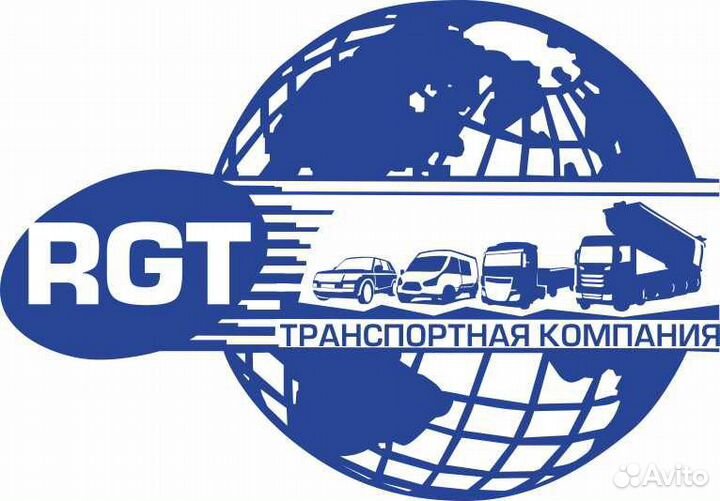 Водитель категории е