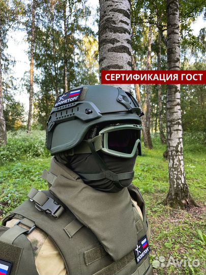 Арамидный шлем OPS core бтш-3А 