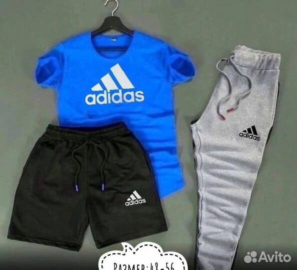 Мужской спортивный костюм тройка adidas