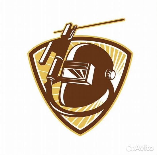 Сварщик, подсобник