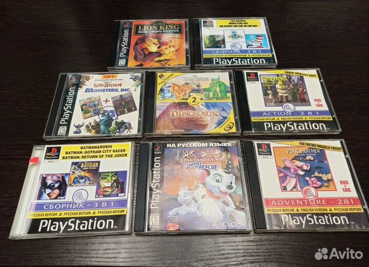 Диски для PS (мультяхи)