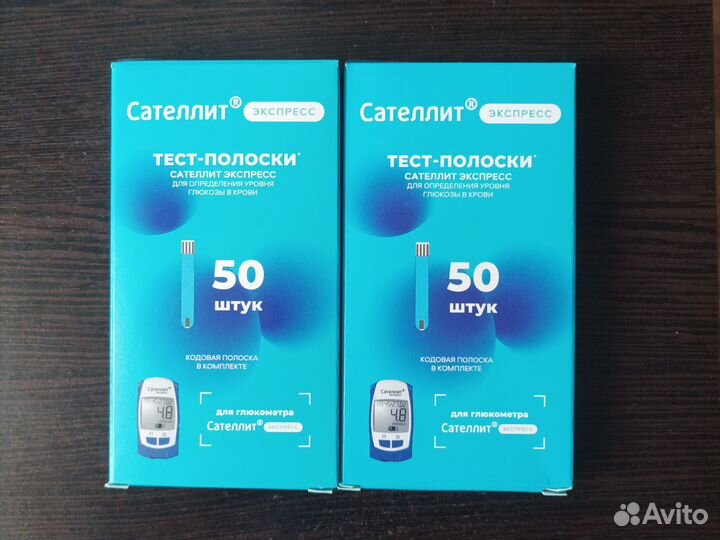 Тест-полоски Сателлит экспресс