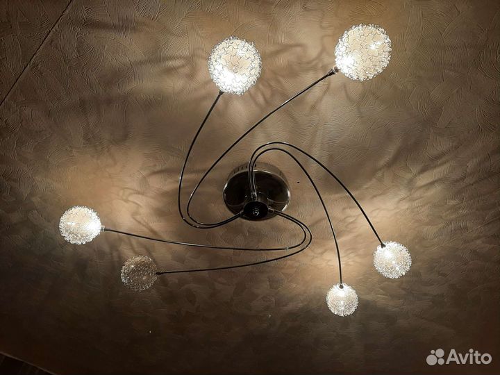 Люстра галогеновая