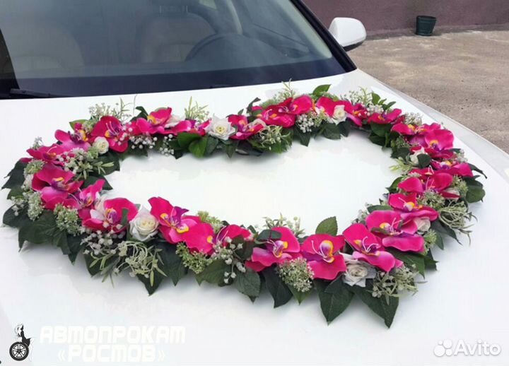 Свадебные украшения на машину