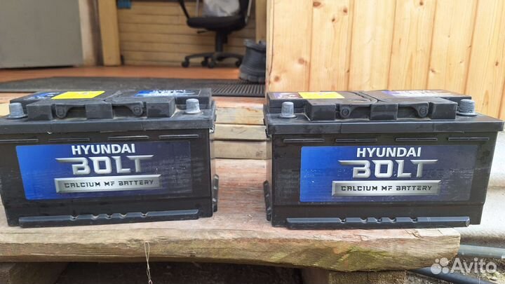 Аккумулятор автомобильный бу