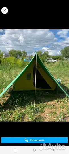 Палатки, стулья, столы туристические в аренду. А т