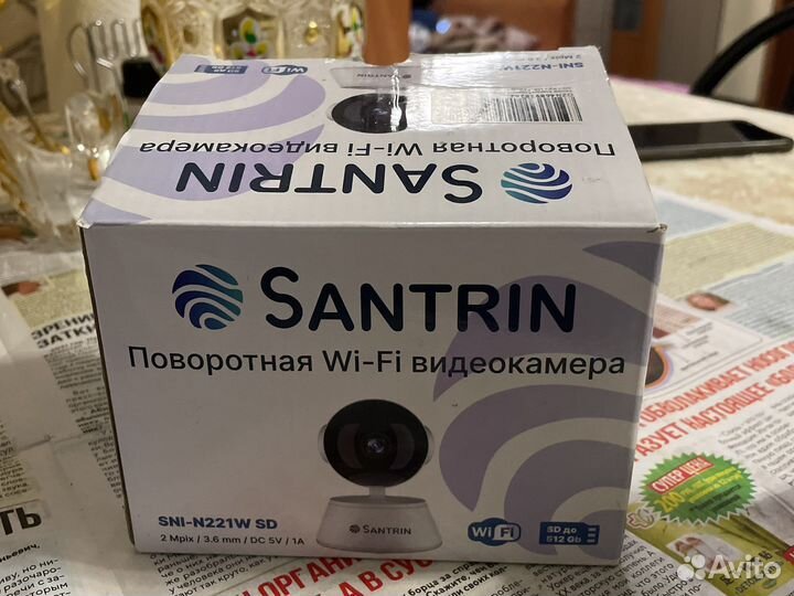 Ip камера видеонаблюдения wifi