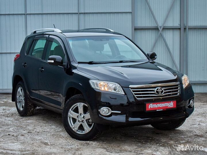 Toyota RAV4 2.0 CVT, 2011, 241 168 км