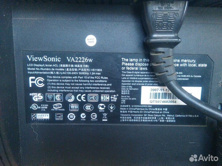Монитор Viewsonic 22
