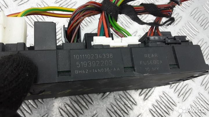 Блок предохранителей Land Rover Range Rover