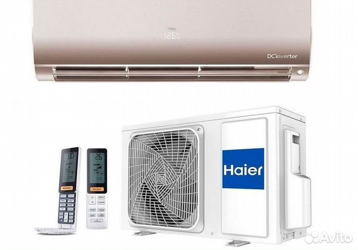 Кондиционер сплит в наличии