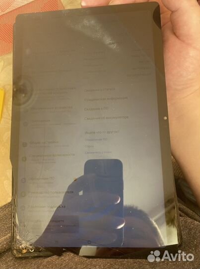 Дисплей Samsung Galaxy Tab A7