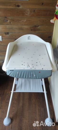 Пеленальный столик beaba+ванночка+база