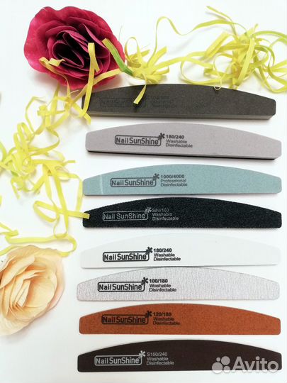 Пилки для ногтей