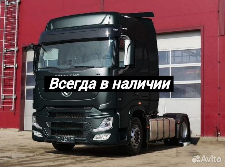 DongFeng DFH 4180 4x2, 2023