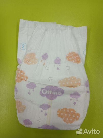 Подгузники