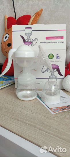 Молокоотсос ручной remique