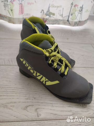 Лыжные ботинки