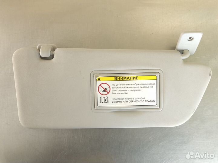 Козырек солнцезащитный Peugeot 408 2012-2021