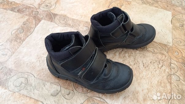 Ботинки демисезонные