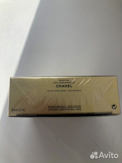 Chanel Сублимаж сыворотка