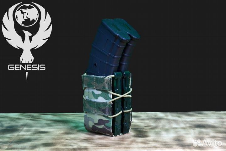 Подсумок-фастмаг 2М Genesis