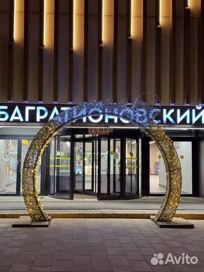 iPhone 11 Pro Max, 64 ГБ