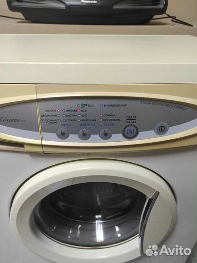 Samsung fuzzy 3,5 kg