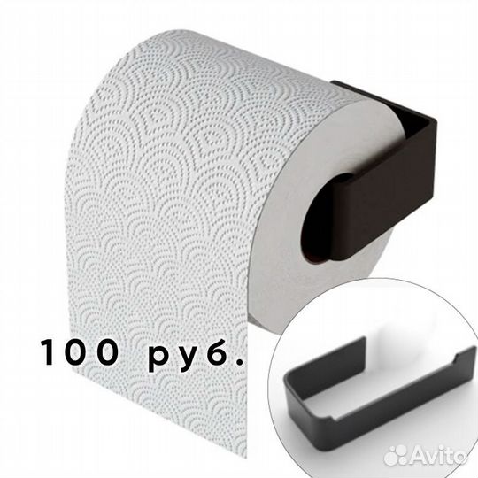 Полки для ванной из стали оптом