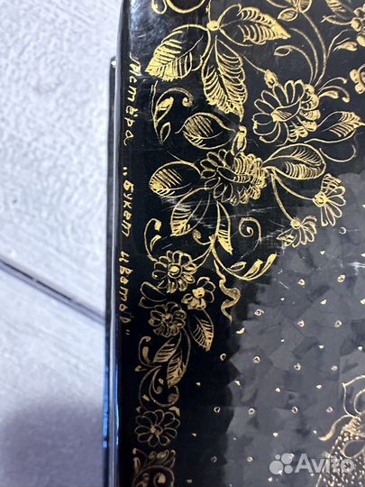 Шкатулка лаковая народные промыслы России