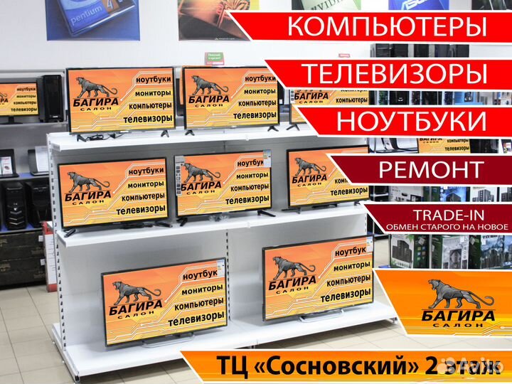 Телевизор Haier 99см Internet+SmartTV