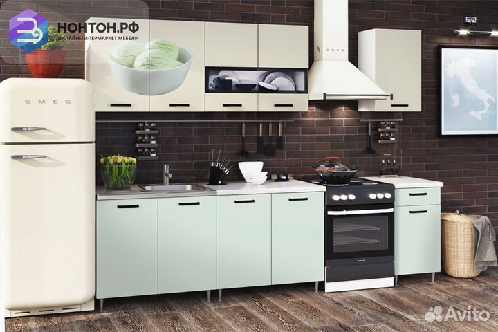 Кухня Рио-2 2.0м мороженое / мята