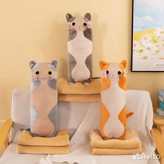 Мягкая игрушка с пледом