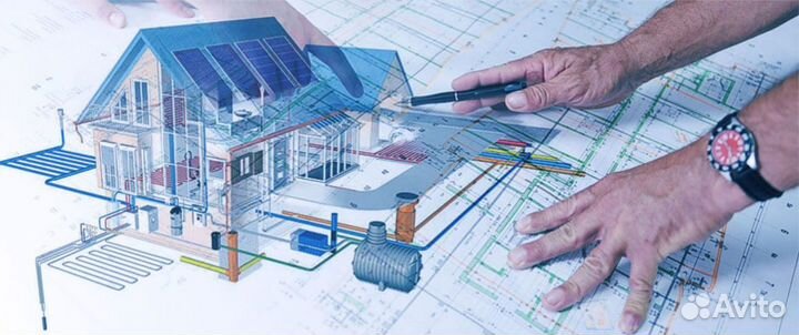 Проектирование газоснабжения