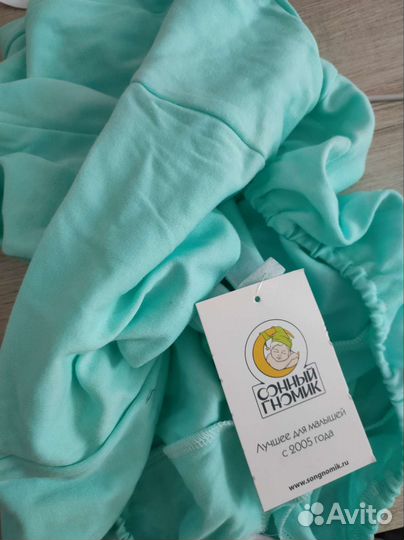 Новый универсальный чехол для автолюльки