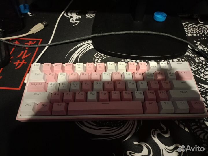 Игровая клавиатура и мышь